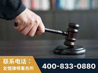 盐城-“易通贷平台”非法吸收公众存款案-郑祥律师