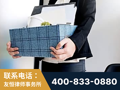 盐城-刑事辩护律师