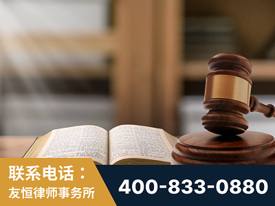 盐城-刑事律师