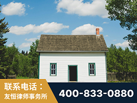 盐城-外籍继承人推翻八份遗嘱案-杨凌波律师