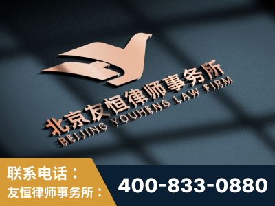 盐城-企业展示图
